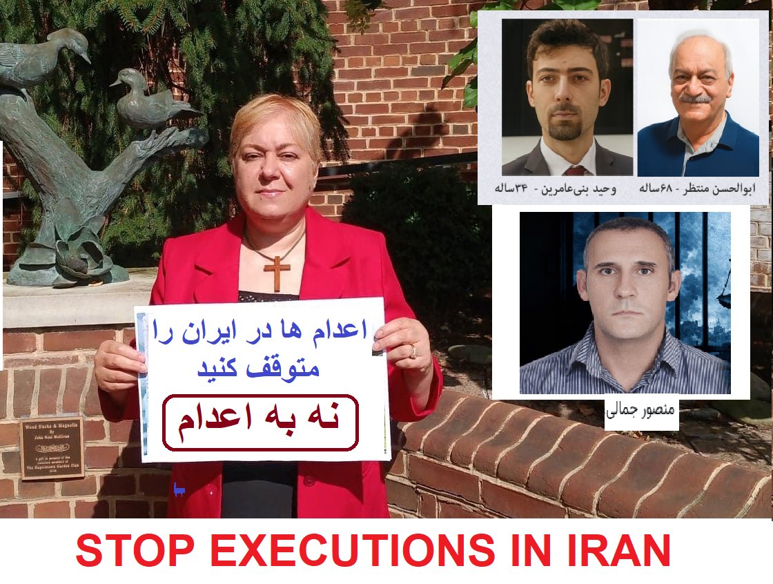 MasihianIran مسیحیان ایران Iran's Christians tweet media