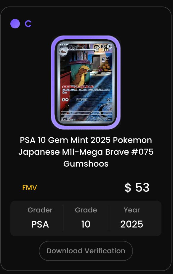 이번에 670개 한정으로 진행한 카드깡...

이번에도 손실...

그래도 언젠가는 좋은날이 오겠죠?..

주변에는 다들 S 뽑아서... 멘징 또는 수익!

카드깡에 진심인 <a href="/Plus_Ultra_715/">Winchman@Renaiss</a> 윈치맨.. 믿습니다!

#Renaiss #TCG