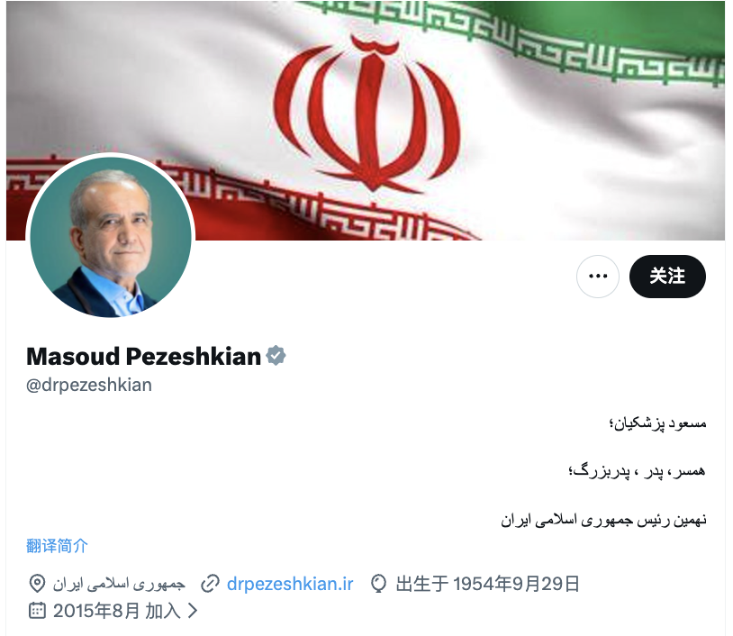 王局拍案 tweet media