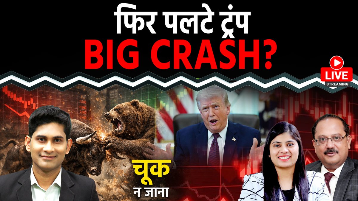 The Bonus tweet media