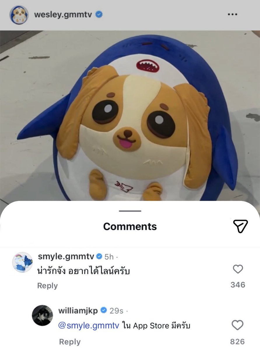 Dimples😊 แม่ดีนดิว่ะ (D2) tweet media