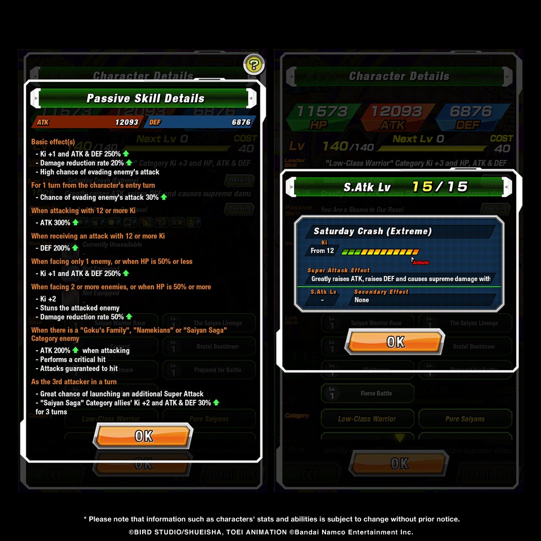 Dragon Ball Z Dokkan Battle tweet media