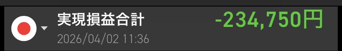 デンデ｜ tweet media