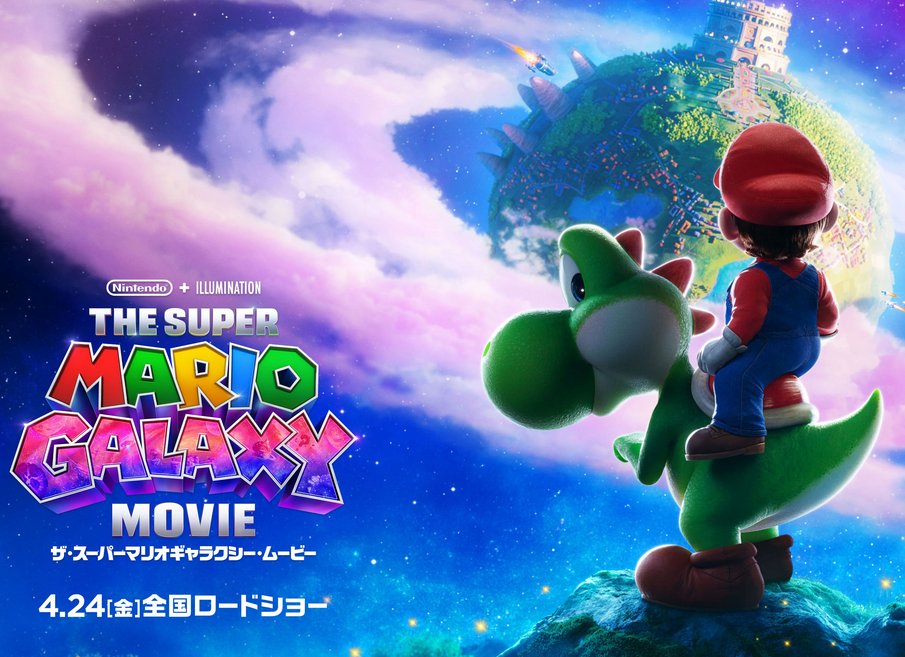 ⚡Game*Spark⚡ tweet media