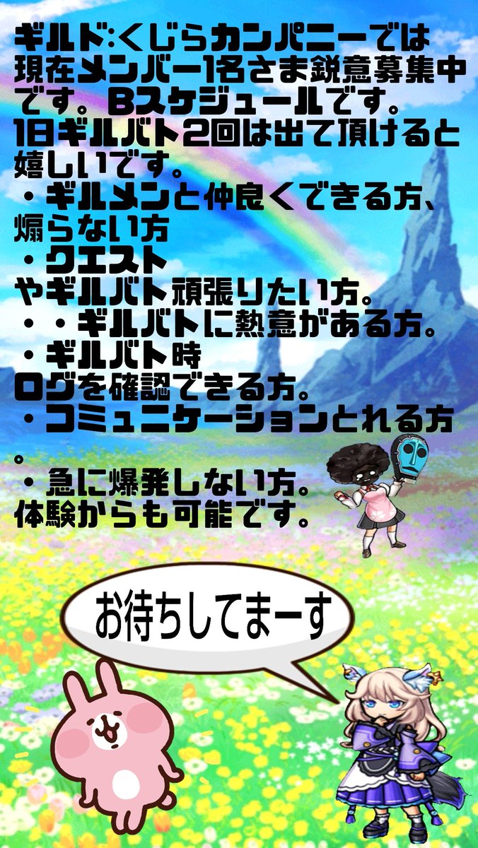 脳筋ゆえぽよ tweet media