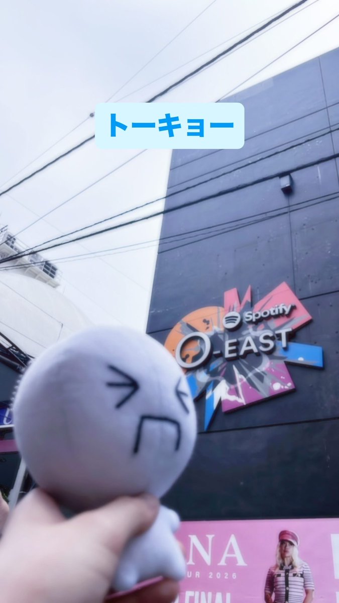 9歳の気泡 【明和イベ 両日います🫡】 tweet media