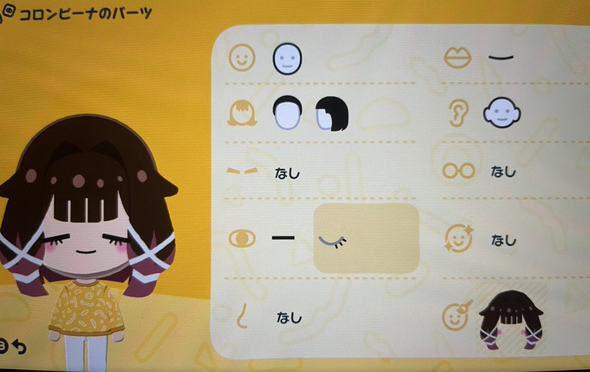 くまのこ tweet media