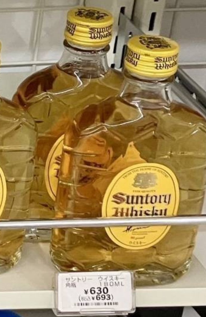 ゆーと tweet media