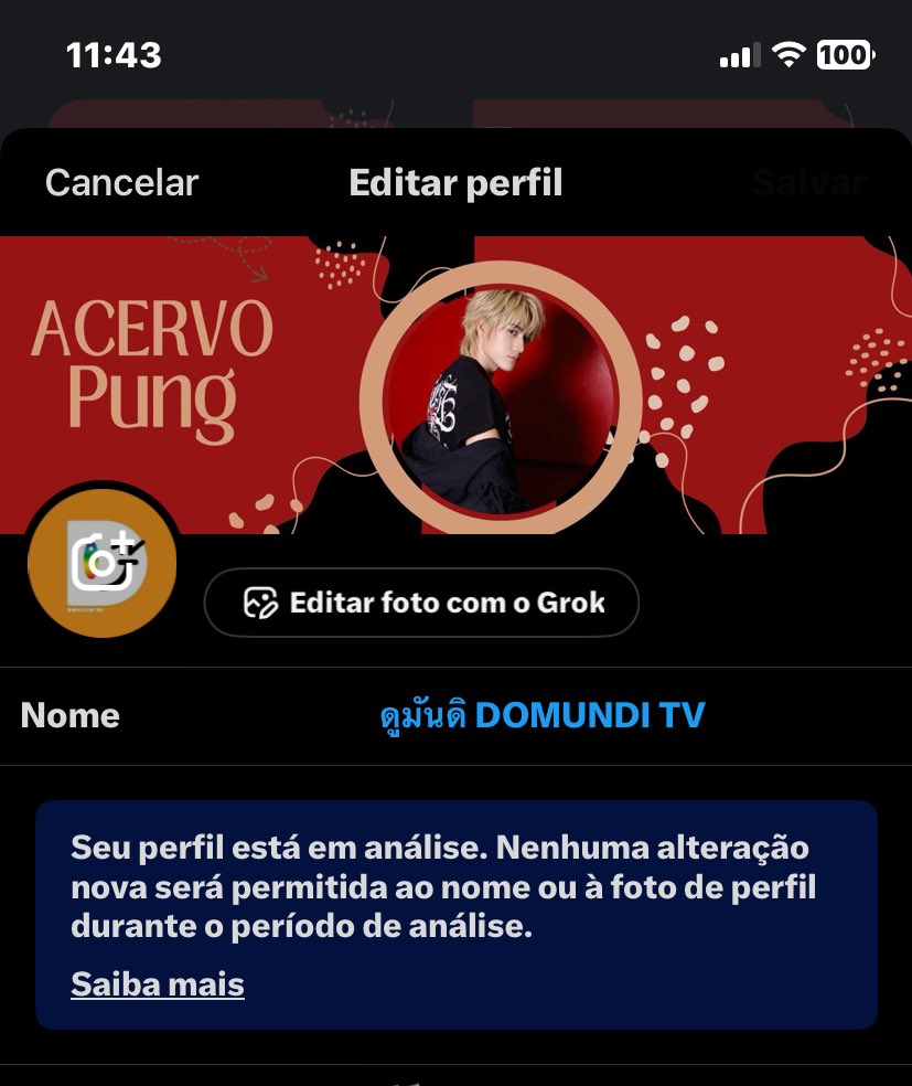 ดูมันดิ DOMUNDI TV tweet media