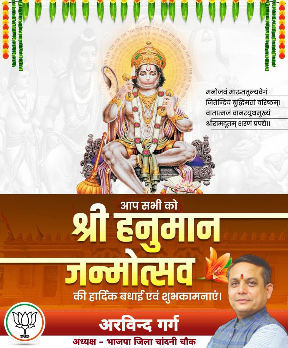 Arvind Garg tweet media