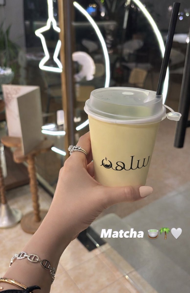 ريـما العتـيبي tweet media