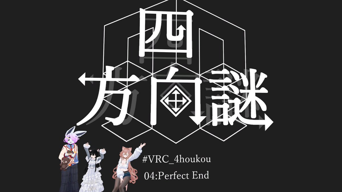 ゆめるん tweet media