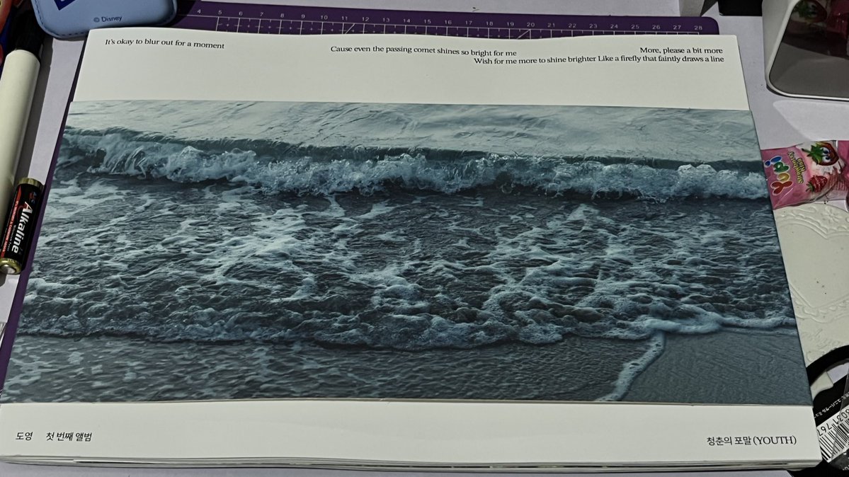 as🐈‍⬛ ྀི ENHYPEN IS 7 ( mt after dm ) tweet media