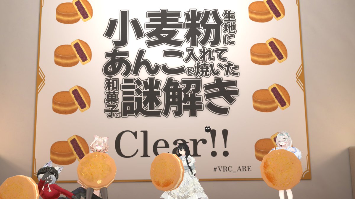 ゆめるん tweet media