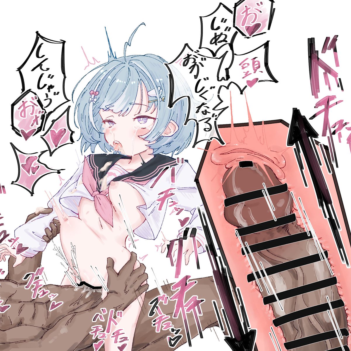 めがばいと2🔞 tweet media