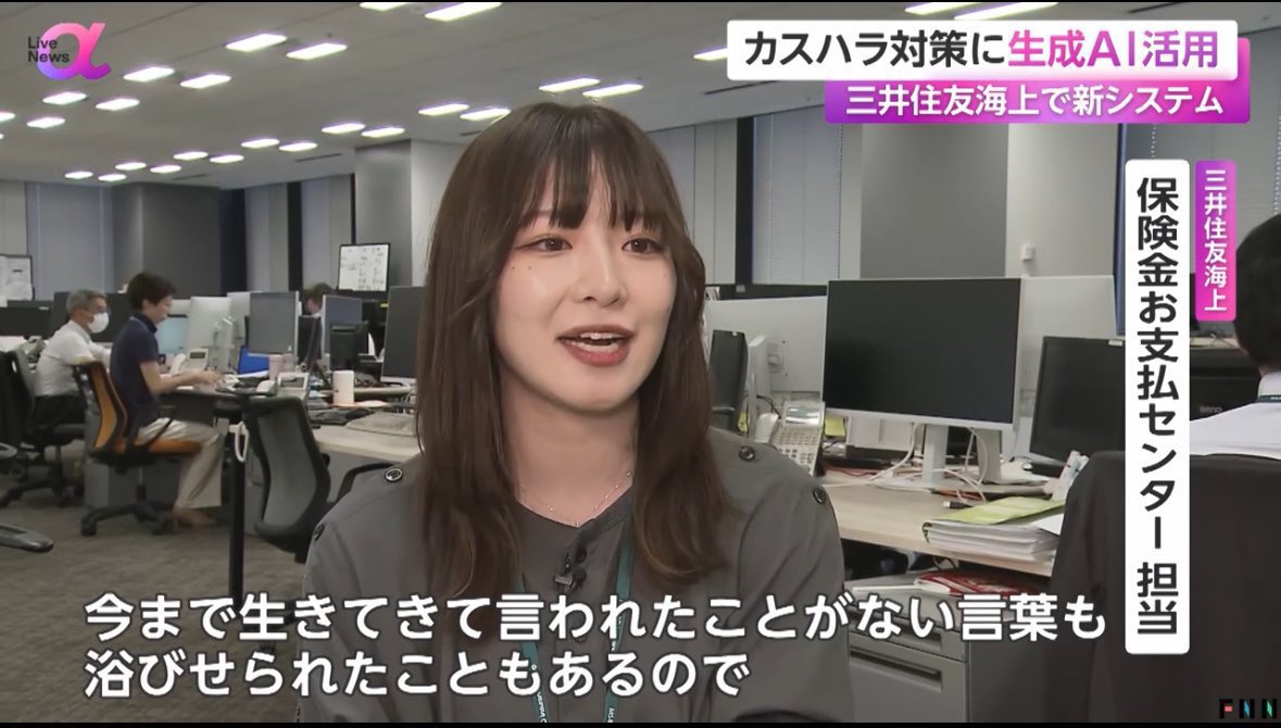 ユージ tweet media