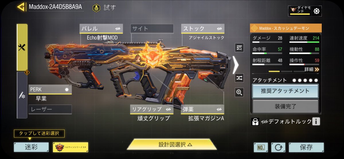 IFU tweet media