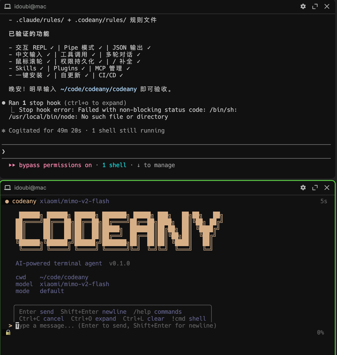 pythoncoderas (pythoncoderas) · github Images High... @hylarucoder 已经写完了哥😄 https://t.co/JSrv0Dns6F
