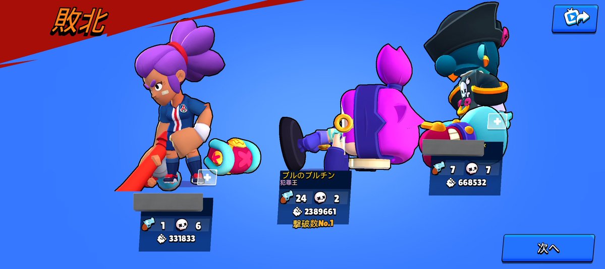 ドワーー‼️‼️‼️‼️‼️‼️‼️‼️🤪🤪🤪🤪🤪🤪🤪🤪🤪🤪ドンガラガッシャーン‼️‼️‼️‼️💢🔥🎊💥🫨💥🎊🔥💢🥵