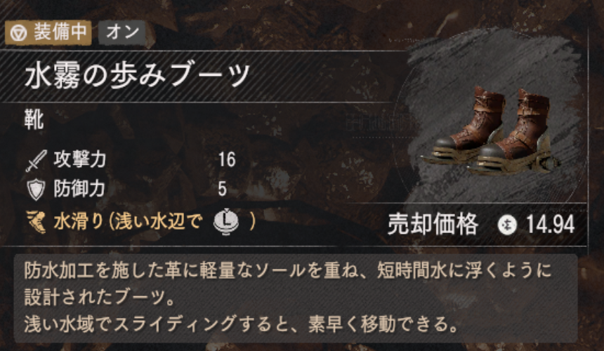 ダムド tweet media