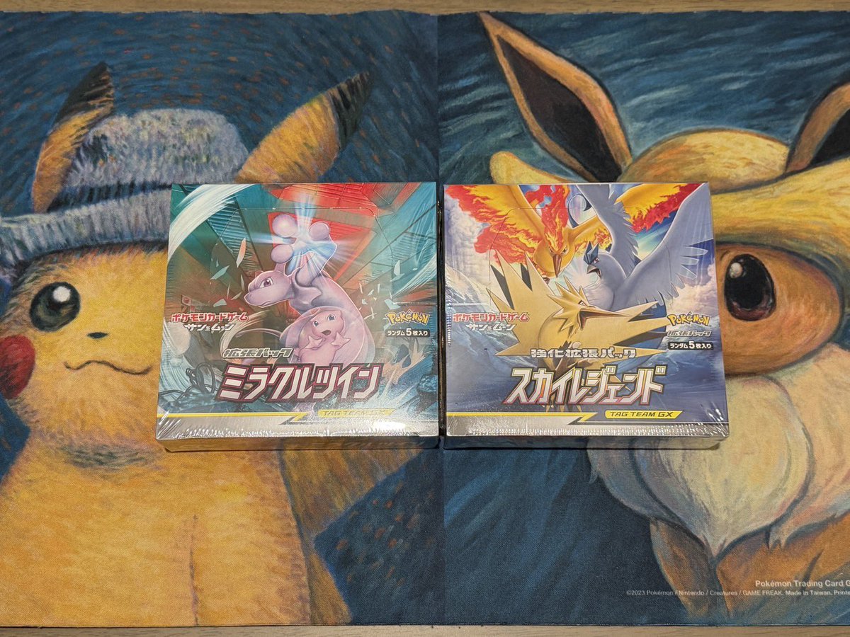 悪いブラッキー🔥 tweet media