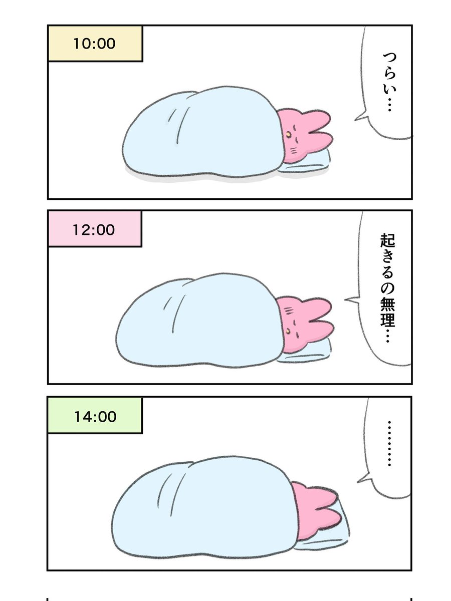 なおにゃん🌼 tweet media