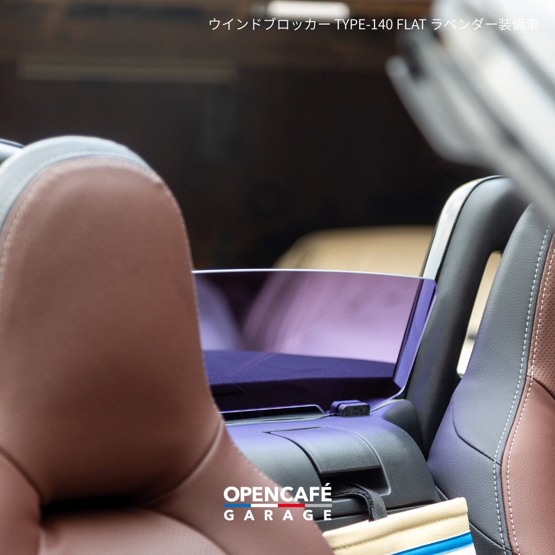 OPENCAFE GARAGE tweet media