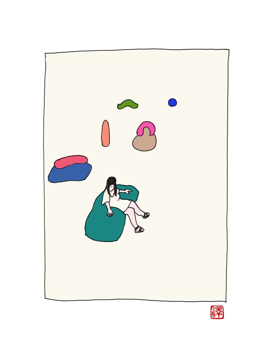 sawainft's tweet photo. 本日23時にオークション終了します。 宜しくお願いいたします。
「風景 #3/10」（2018年）
↓
https://t.co/IJbpgqZGtQ

#AdambyGMO #NFTCommunity #nftcollector #nftcollection  #NFTartists  #NFTartwork #NFT #NFTJPN #nftjapan #nftartist #nftartgallery 
@AdambyGMO https://t.co/LtVLfLOx3X