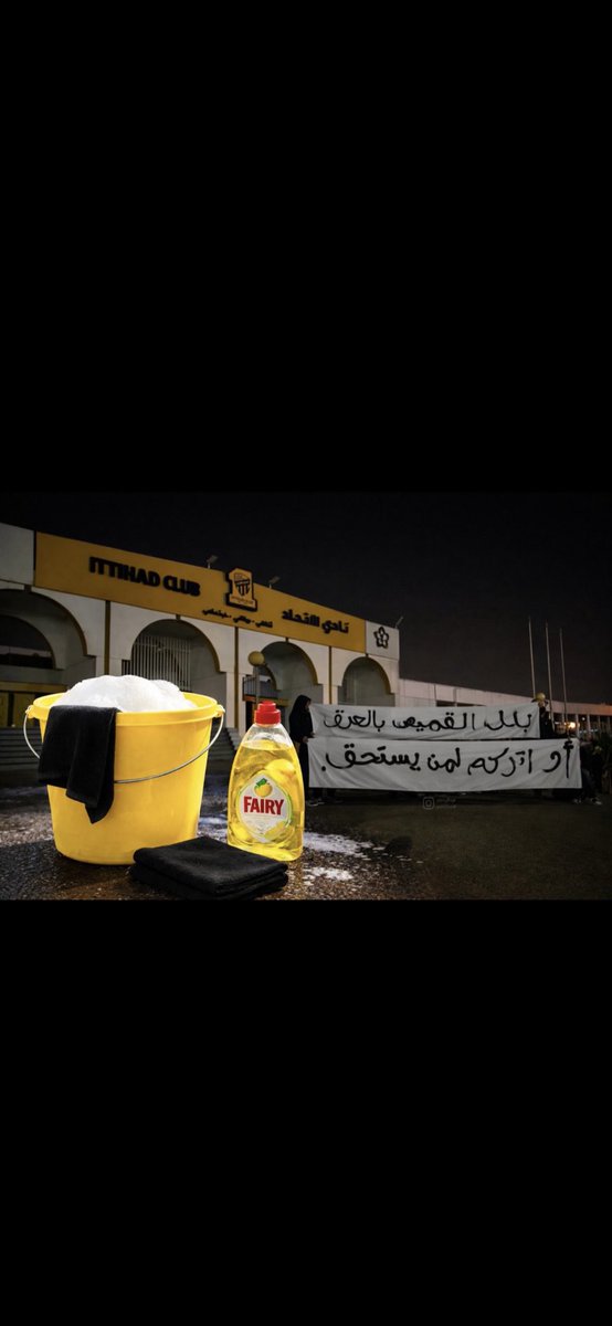 ma556689's tweet photo. @itthadi322 @11_chiico ق      و.             ر.             و.   

عرفتها ي خدمي 

مياو. 🐈‍⬛ https://t.co/JWU0hXlr7K