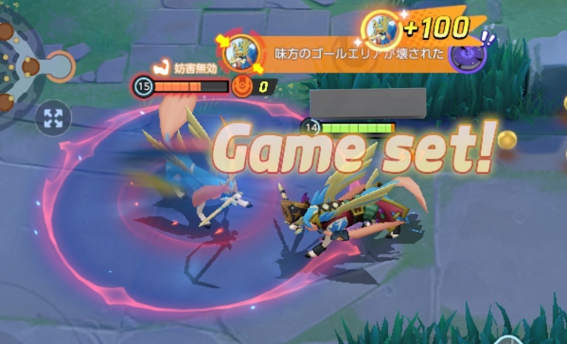 もなか tweet media