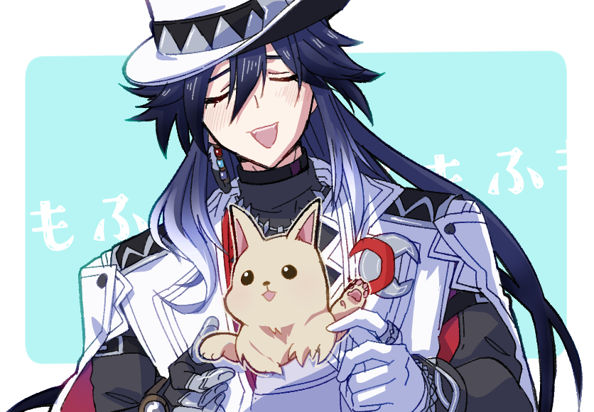 #honkaistarrail #ashveil #不死途