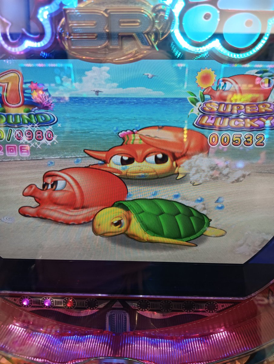 【海物語×兼業】みのるの”時短”期待値稼働記録 tweet media