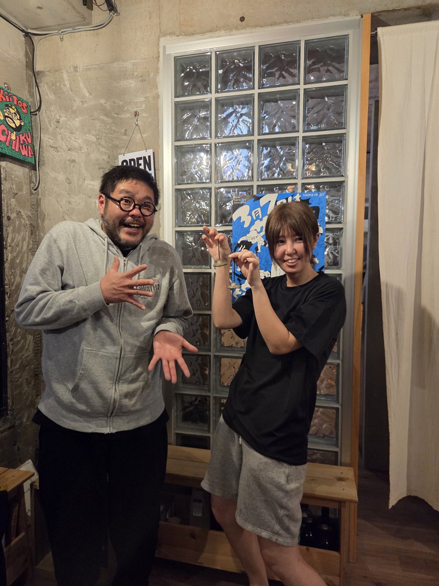 ちくわ店長@サウナヘヴン草加 tweet media