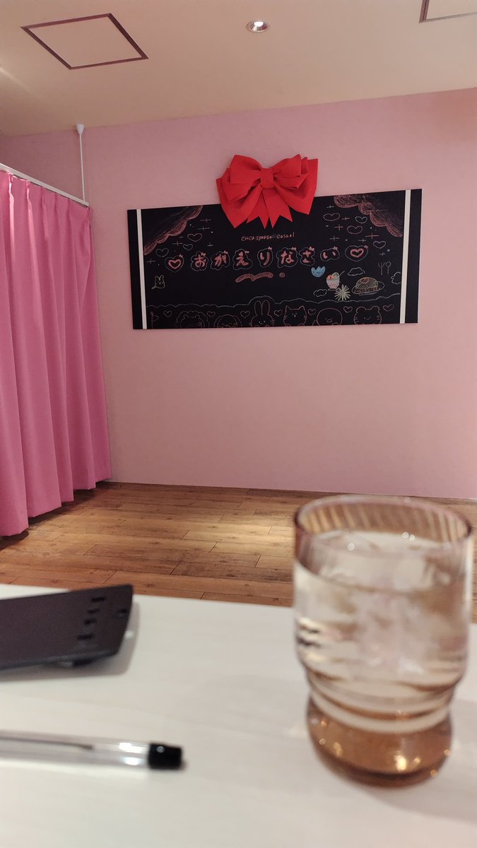 たか（春）☁夢はかなうのだ！🌷 tweet media