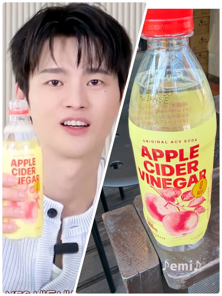 ♪emi♪(콘🍦) tweet media