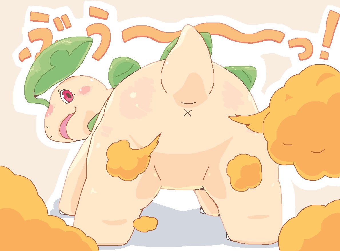 どっふぐり tweet media