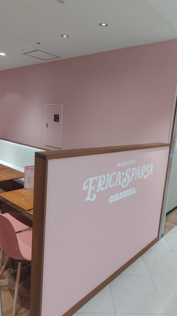 たか（春）☁夢はかなうのだ！🌷 tweet media