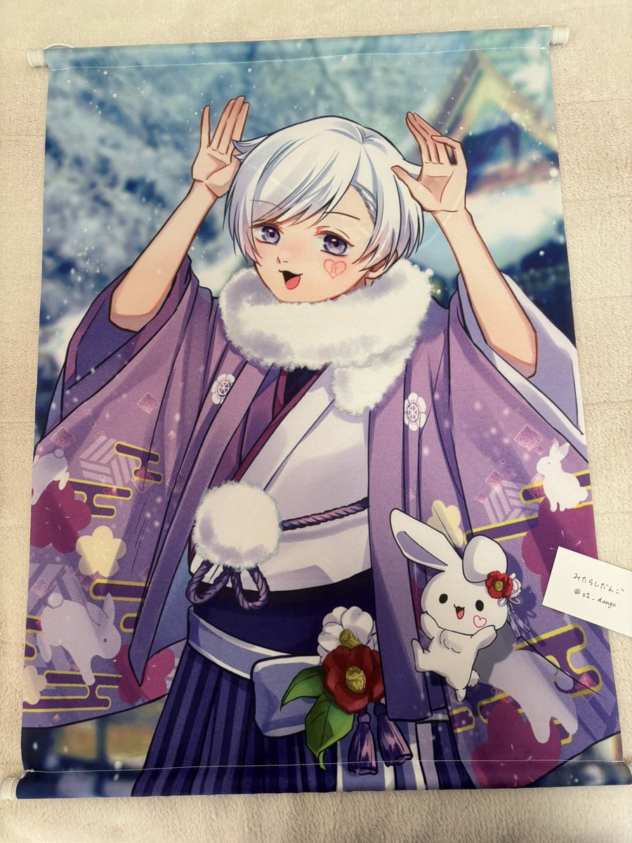 みたらしだんご tweet media