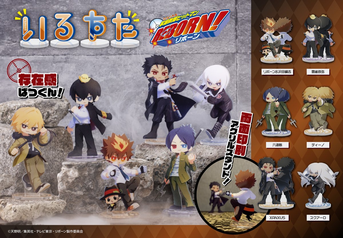 メガハウスとり子 tweet media