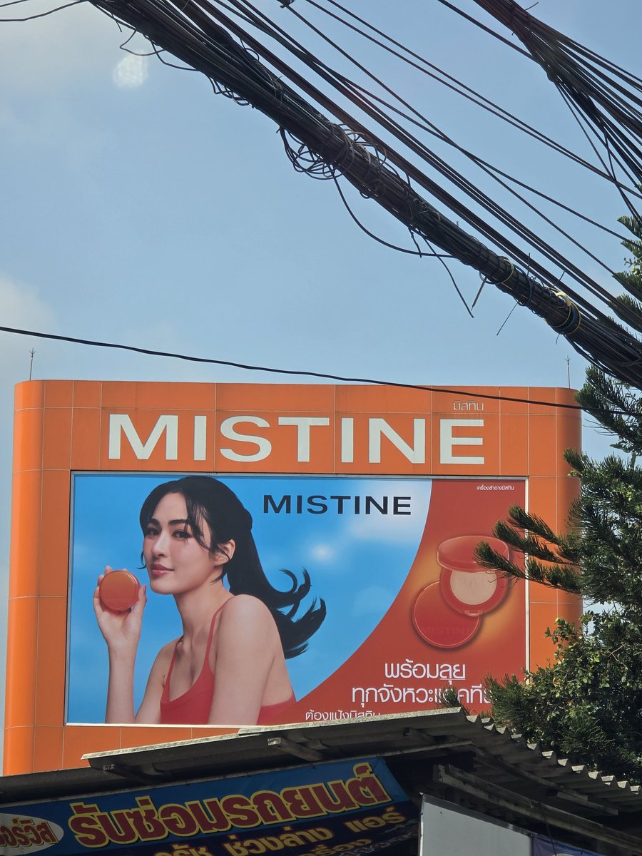 Purple 🌈 รับกดบัตรคอน/แฟนมีต tweet media