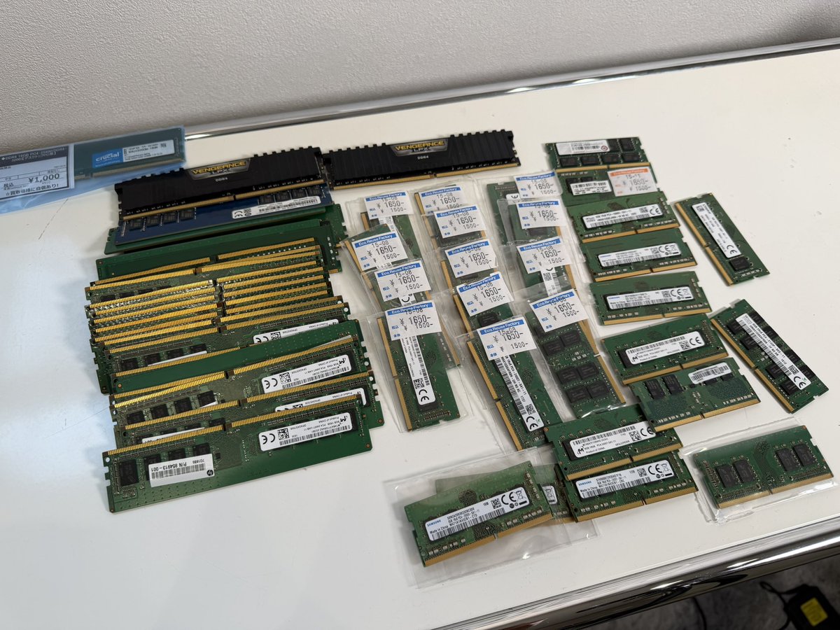 パソコン病院 tweet media