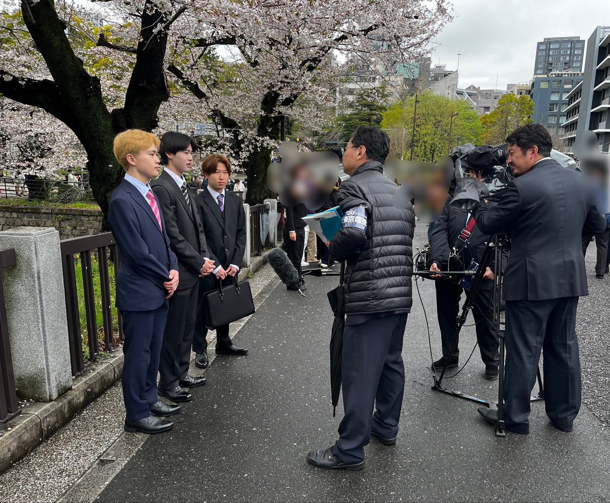 東京電機大学 tweet media