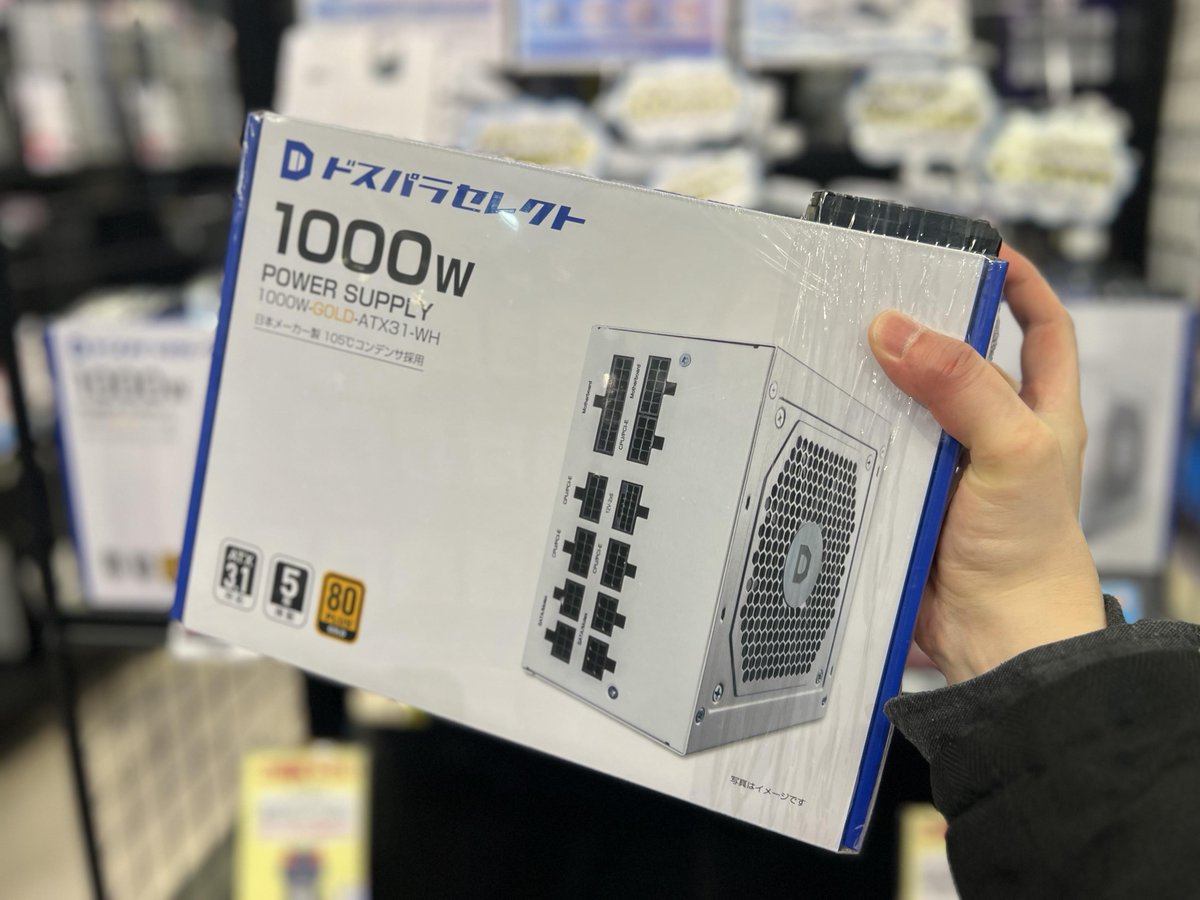 ドスパラ【公式】 tweet media