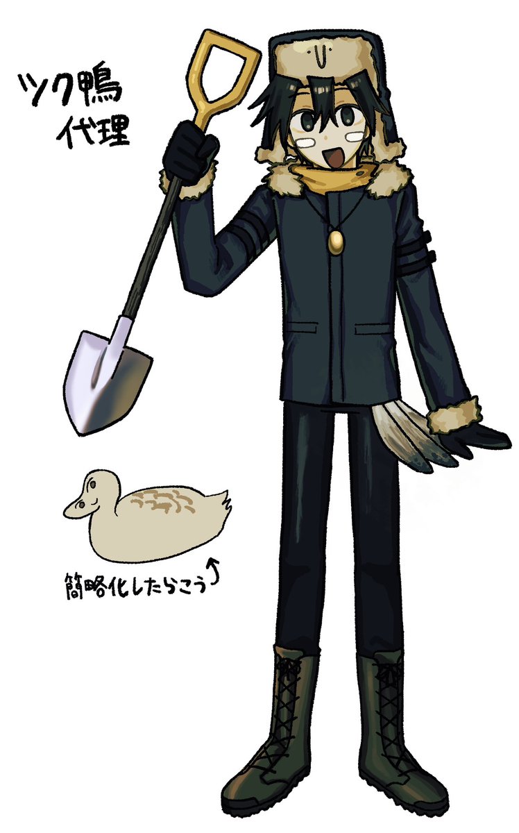 ツク鴨 tweet media