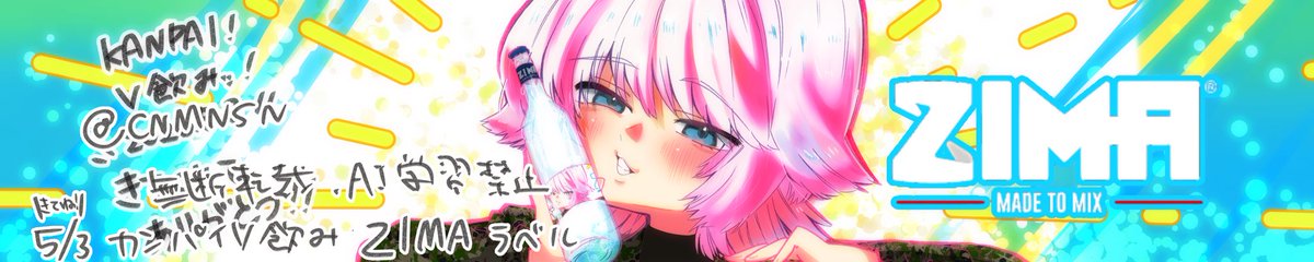 シナモン三等陸士長@状況エイプリルフールは終了しました tweet media