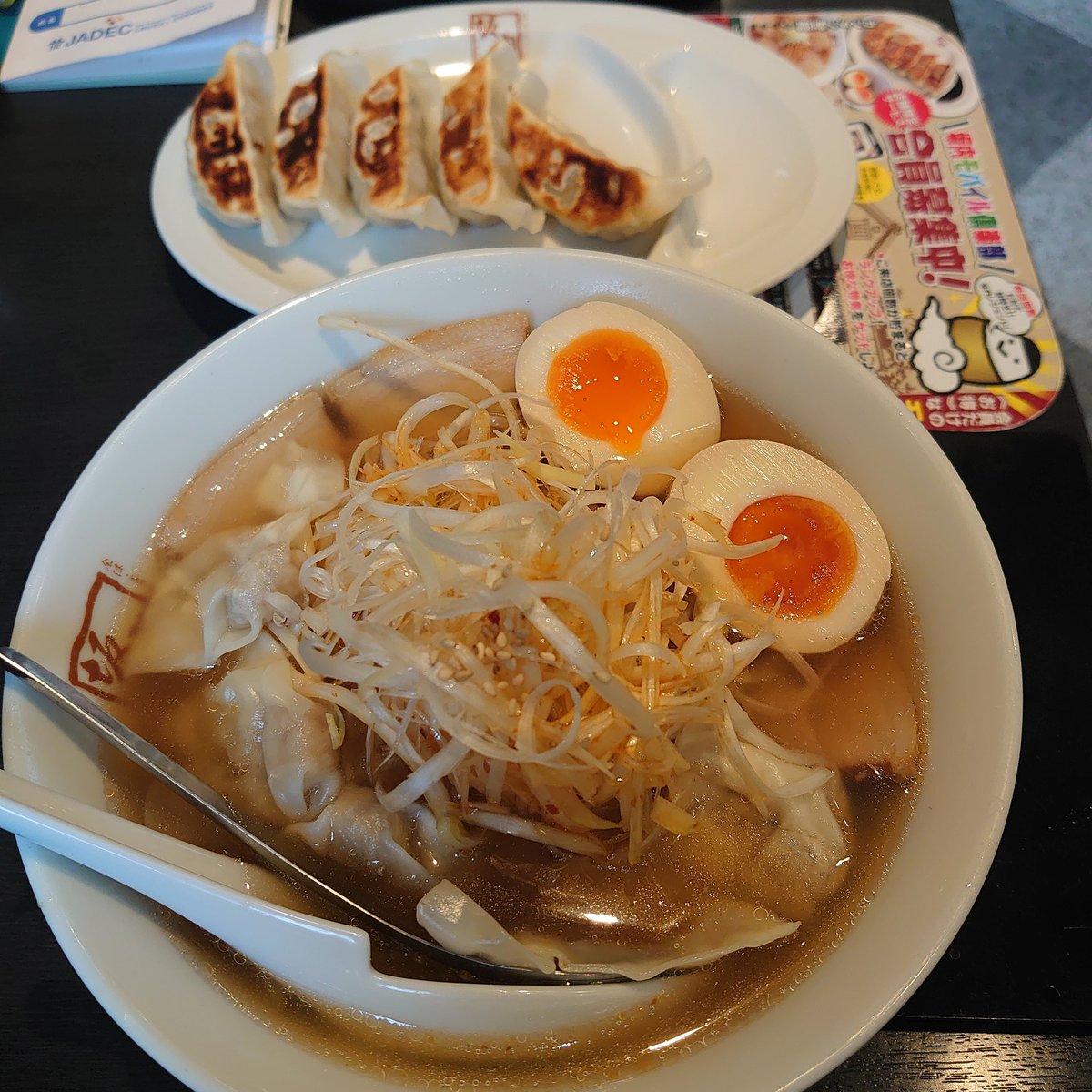 残酷な天使現在通知不具合中 tweet media