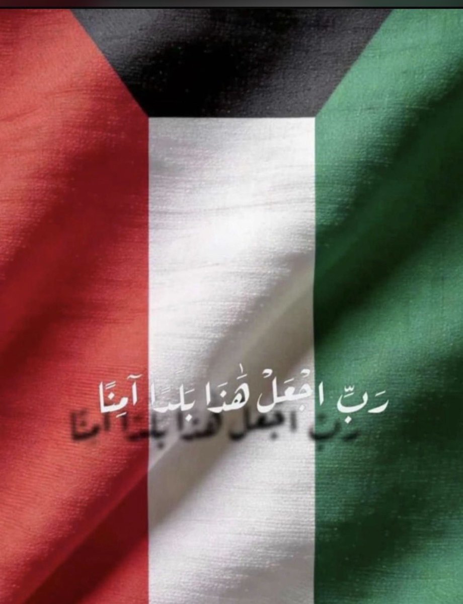 mobarak_alomani's tweet photo. https://t.co/7KcGkB0PIS