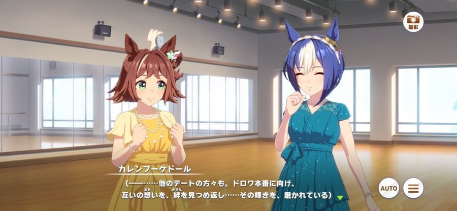 𝙎𝙖𝙣𝙜𝙘𝙝𝙪 tweet media