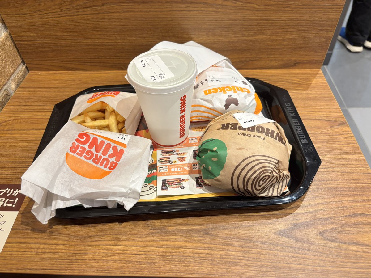 ジム・フォーライダー❄️🍺 tweet media