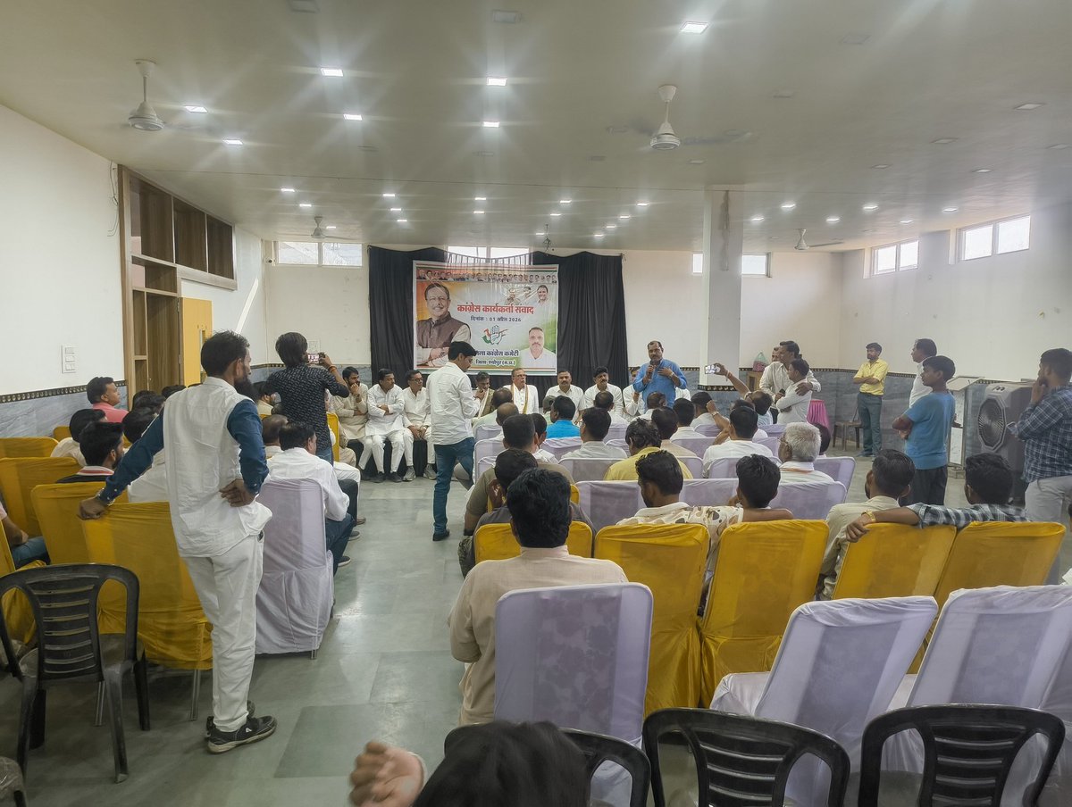 Babu Jandel Meena MLA tweet media